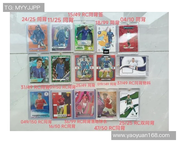 全球热门足球球星卡收藏全记录名录与经典珍稀卡片盘点