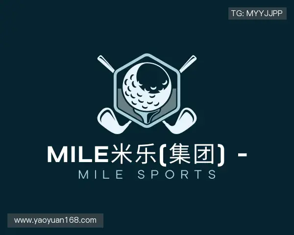 知道MILE米乐